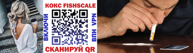 Хочу наркоту Ясногорск Вейп ТГК Псилоцибиновые грибы A-PVP АМФ Меф COCAIN МАРИХУАНА