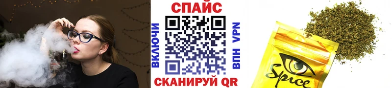 Бутират BDO  Ясногорск 