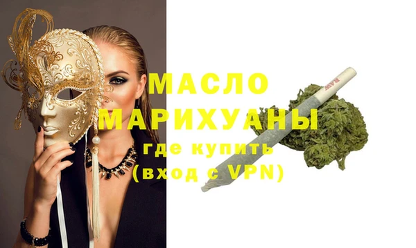 кокаин перу Балабаново