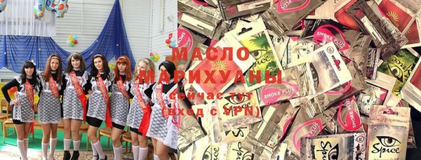 ECSTASY Баксан