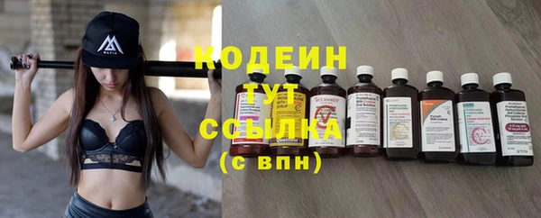 ECSTASY Баксан