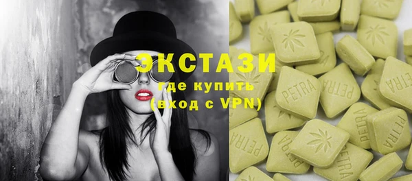 кокаин перу Балабаново