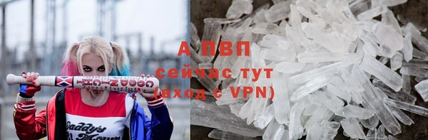 кокаин перу Балабаново