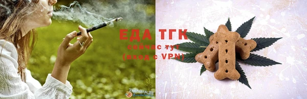 кокаин перу Балабаново