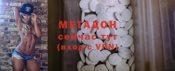 кокаин перу Балабаново