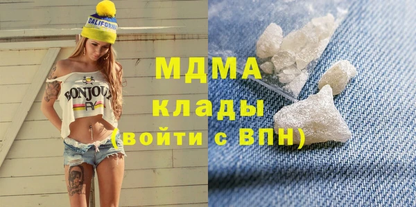 кокаин перу Балабаново