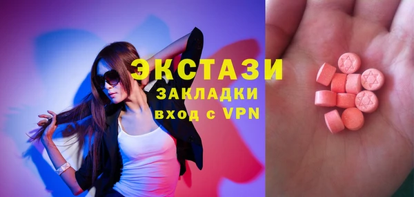 кокаин перу Балабаново