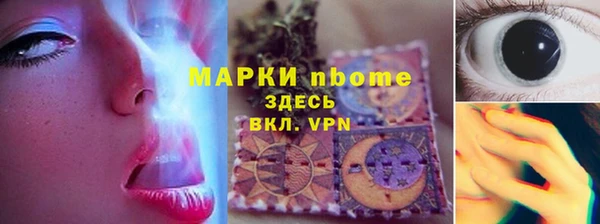 кокаин перу Балабаново