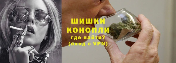 ECSTASY Баксан