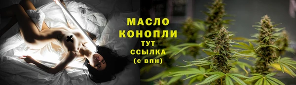ECSTASY Баксан