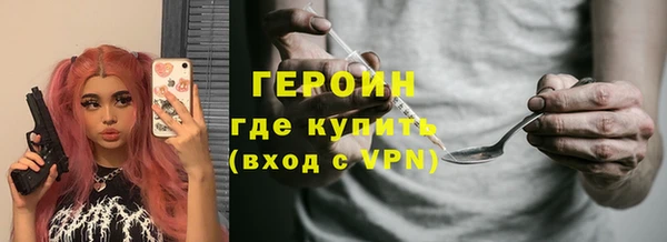 ECSTASY Баксан