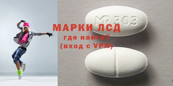кокаин перу Балабаново