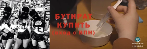 кокаин перу Балабаново