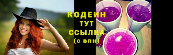 ECSTASY Баксан