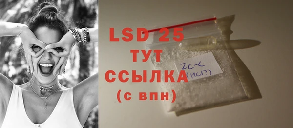 ECSTASY Баксан