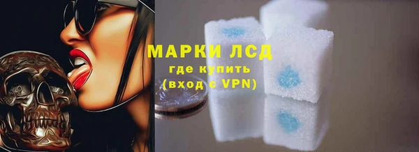 кокаин перу Балабаново