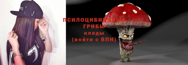кокаин перу Балабаново