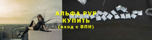 кокаин перу Балабаново