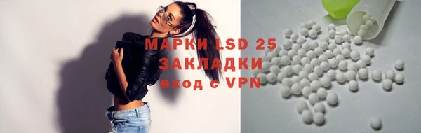 ECSTASY Баксан