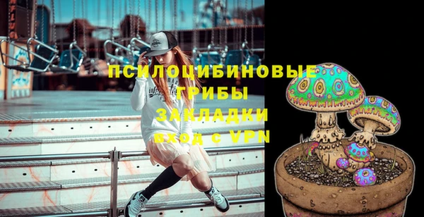 кокаин перу Балабаново