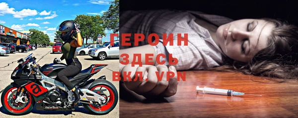 кокаин перу Балабаново