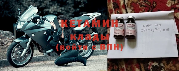 ECSTASY Баксан