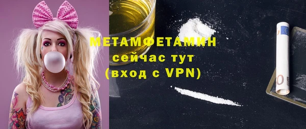 кокаин перу Балабаново