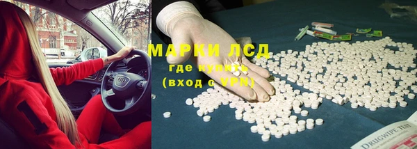 ECSTASY Баксан