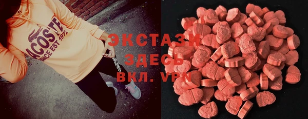 кокаин перу Балабаново