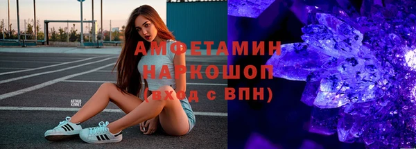 кокаин перу Балабаново
