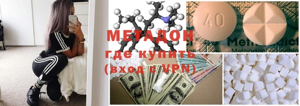 марихуана Балахна