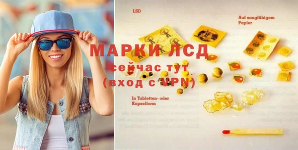 ECSTASY Баксан