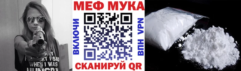 дарк нет официальный сайт Ясногорск МЕФ VHQ купить сайты
