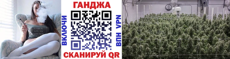 Каннабис THC 21%  MEGA зеркало  Ясногорск  хочу наркоту 